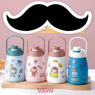Bình nước thủy tinh bọc nhựa sticker 500ml