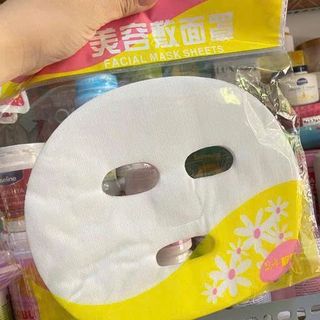 Mặt nạ giấy khô MLN -24 Miếng