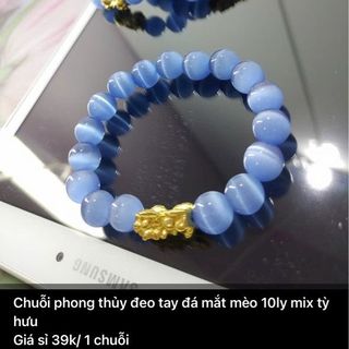Vòng tay chuỗi đeo tay phong thủy đá mắt mèo 10 li mix tỳ hưu