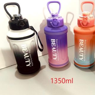 Bình nước nhựa BEAUTY 1350ml