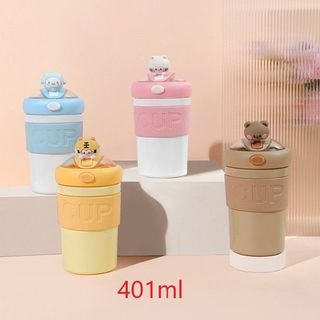 Bình nước thủy tinh Bọc nhựa BOAN CUP 401ml