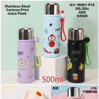 Bình giữ nhiệt hoa quả Juice 500ml