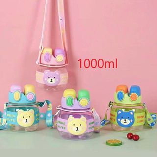 Bình nước nhựa đôi 2 ống hút 1000ml