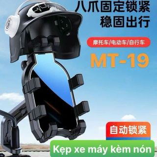Giá đỡ điện thoại kèm mũ MT19