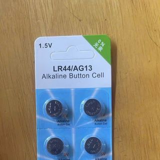 Pin nút áo LR44/AG13 vĩ 10vien