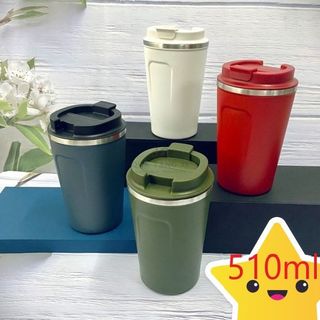 Cốc giữ nhiệt 510ml LOẠI TRƠN KHÔNG LOGO