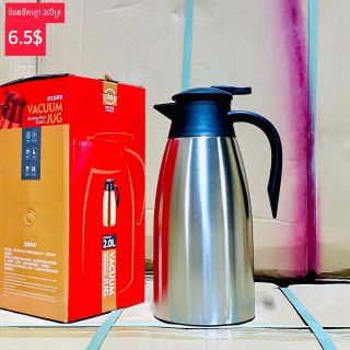 Phích giữ nhiệt European Vacuum Jug 2L