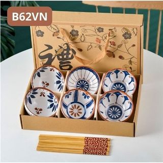 Bộ 6 bát viền nâu B62