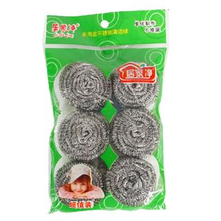 Bộ 6 miếng cọ xoong loại to