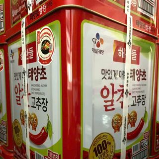 TƯƠNG ỚT HÀN QUỐC CAO CẤP CJ HAECHANDLE ALCHAN 14KG