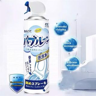 Chai Xịt Tẩy Rửa Bồn Cầu Toilet Nano Nhật Bản, Tẩy Rửa Mọi Vết Bẩn Hương Chanh Thơm Mát Loại 500ml