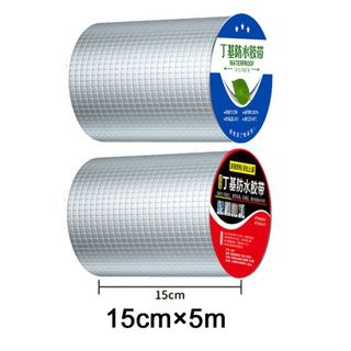 Băng keo chống thấm Waterproof 15cmx5m