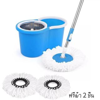 Bộ chổi lau nhà kèm thùng 360 độ IX45 (Cỡ nhỏ, 2 bông lau)