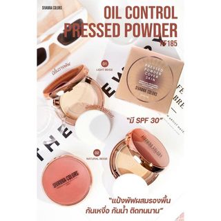 Phấn Phủ Kiềm Dầu Sivannacolor Pressed Power Cover Skin
