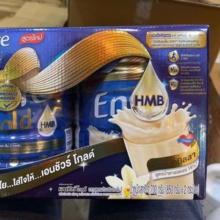 Sữa bột Ensure Gold Thái Lan 800gr (Thùng 12 Lon)