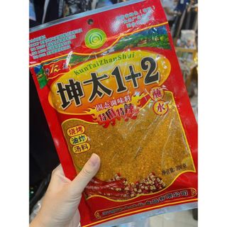 Bột Ớt 1+2 gói 100gr Dùng Ướp Đồ Nướng BBQ cay tê