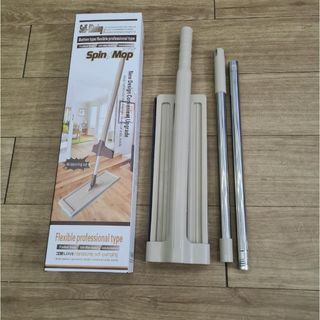Chổi lau nhà spin mop loại TO (Có Hộp)