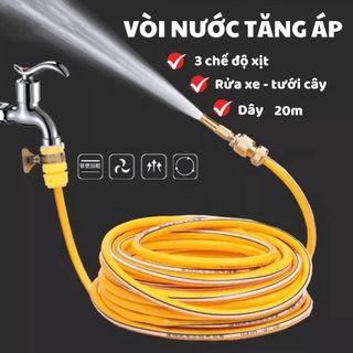 BỘ VÒI TĂNG ÁP 20M