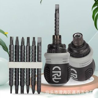 Bộ tua vít CRV kèm 6 đầu Bộ tua vít CRV kèm 6 đầu