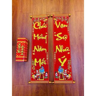 Dải treo câu đối TD36 (chữ nhật)