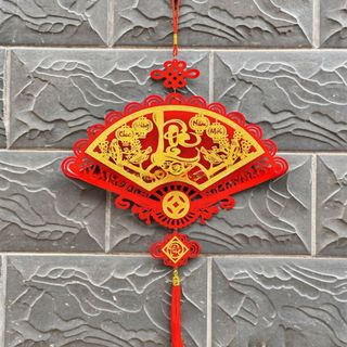 Dải treo chữ Q3 (Quạt, Chữ Vàng)