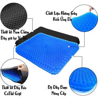Đệm ngồi 3D silicon 2 lớp (500gram)