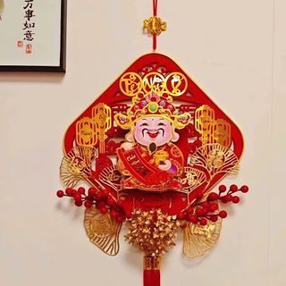 Dải treo thần tài A4 (Thoi, Rẻ Quạt, Đào Đông)