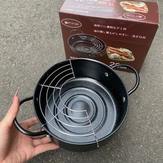 Nồi Chiên Lọc Dầu 20cm Nhật Bản (có vĩ gác)