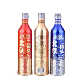 Chai nhôm đựng thực phẩm cao cấp sản xuất theo yêu cầu