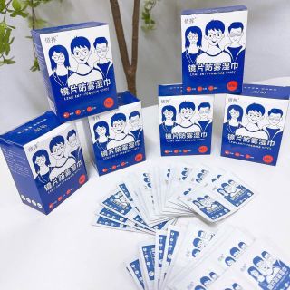 Hộp 100 miếng lau kính 2023 Lens Anti Fogging Wipes