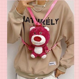 Balo gấu bông dâu Lotso