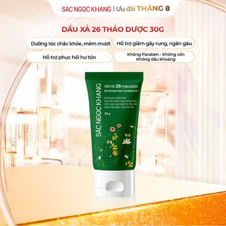 DẦU XẢ 26 THẢO DƯỢC (TUÝP 200G)
