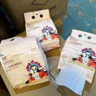 Khăn giấy rút hồng ZYY (150g)