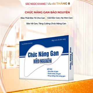 Viên Uống Chức Năng Gan Bảo Nguyên [Hộp 30 Viên]