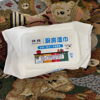Giấy lau bếp APG 80 tờ