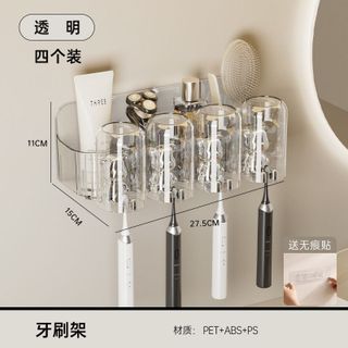 Kệ để bàn chải hình gấu 4 cốc