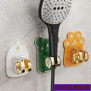 Giá đỡ vòi hoa sen POHI