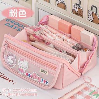 Túi Bút Nhiều Ngăn Hoạt Hình