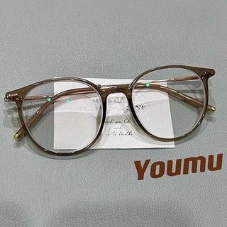 Gọng kính thời trang YOUMU
