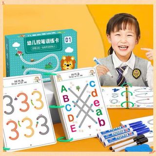 BỘ TẬP TÔ VẼ THÔNG MINH XÓA ĐƯỢC 64 TRANG TẶNG KÈM 6 BÚT DẠ & MÚT XÓA SP0330 - LADY'S PASSION