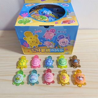 Hộp Mù 32 Túi Rùa Phát Sáng