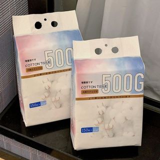 Khăn lau mặt DAIHAO 150 tờ