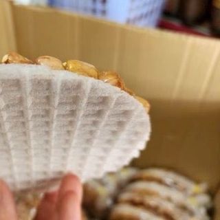 Kẹo Hạt Đậu Phộng Loại Lớn Thương Hiệu Kim Anh