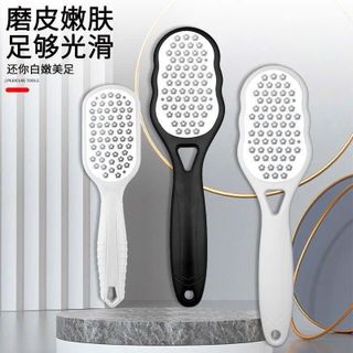 Chà gót chân xịn