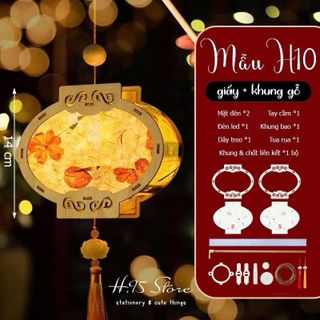 LỒNG ĐÈN THANH LÝ Lô 5000 lồng đèn gỗ , THANH LÝ LÔ LỒNG ĐÈN
