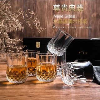 BỘ 6 LY UỐNG RƯỢU WISHKY DELI 45ML KB048- 3