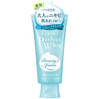 Sữa rửa mặt SenkaPerfect Whip Beauty Foam