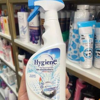 Xịt tẩy vết bẩn Hygiene 500ml