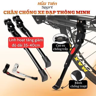 Chân Chống Xe Đạp Hợp Kim Nhôm - Điều Chỉnh Độ Dài Chân Chống Phù Hợp Mọi Loại Xe Đạp Địa Hình