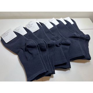 Set 5 đôi tất cổ cao